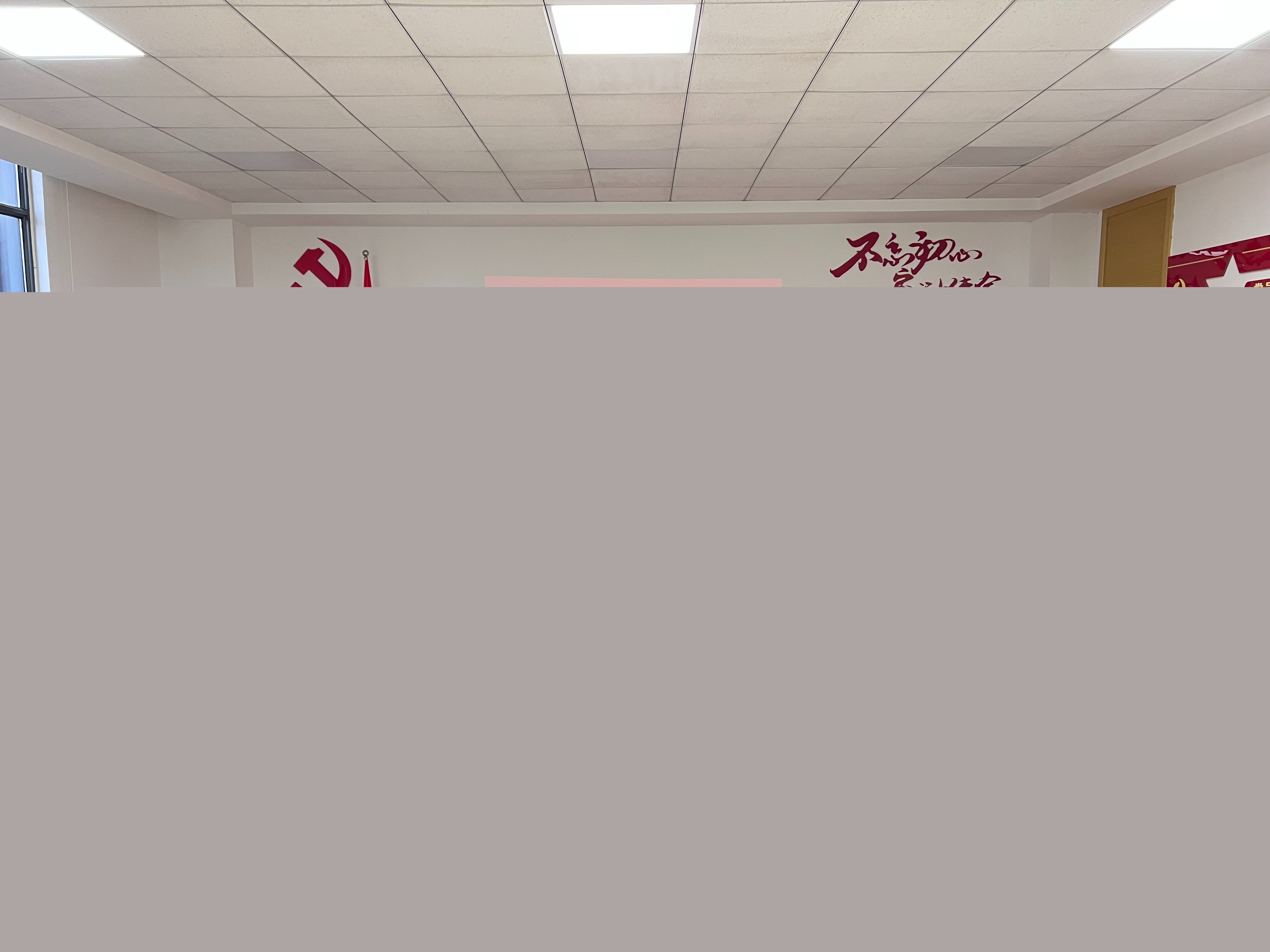 圖片關(guān)鍵詞